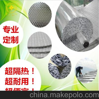 深圳地区专供防水隔热膜与汽车隔热罩纳米气囊 星辰厂家定制图片全解析